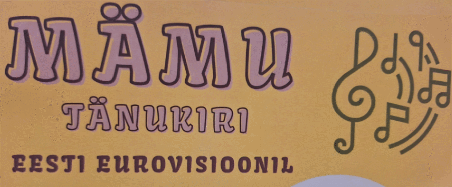 Muusikaline mälumäng MÄMU